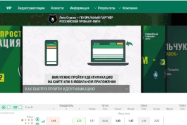 Darkmarket ссылка