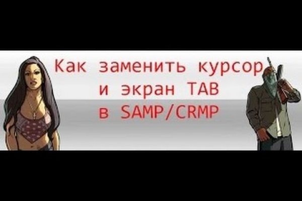 Площадки в даркнете