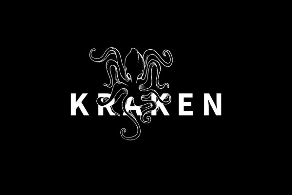 Ссылка на кракен kraken 6 onion