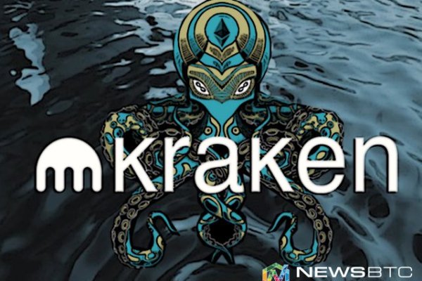 Kraken darknet ссылка тор