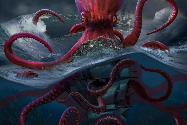 Kraken купить клад