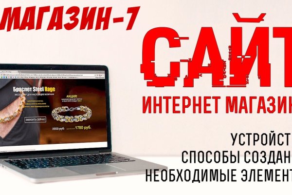 Darkmarket зеркало