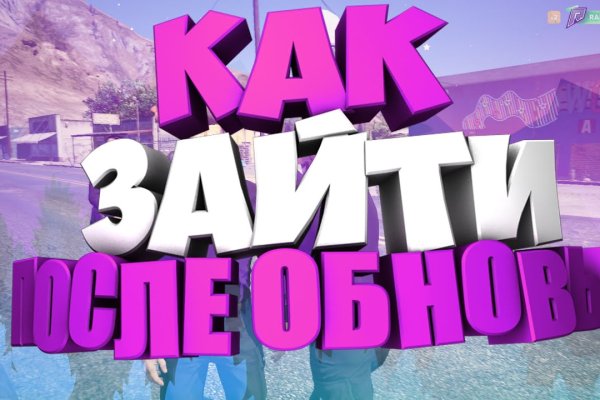 Kraken актуальные зеркала krakentor site