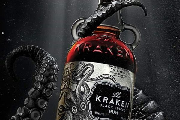 Как найти kraken