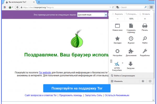 Kraken darknet market ссылка