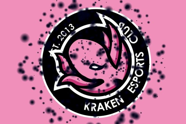 Kraken ссылка онион