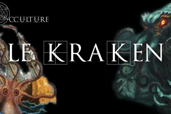 Kraken onion kr2web in