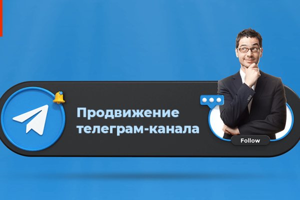 Кракен оф сайт kr2web in